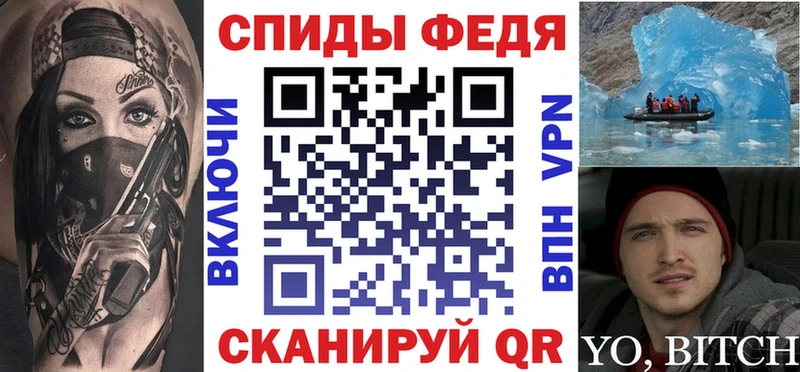 наркота  Сердобск  АМФЕТАМИН VHQ 