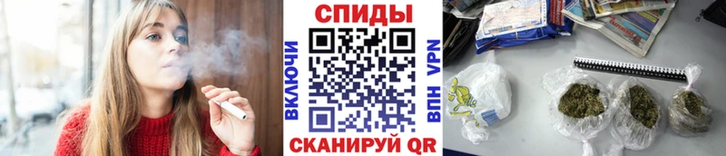 Бутират буратино  Сердобск 