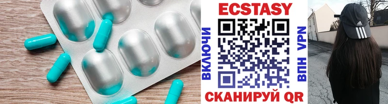 сайты даркнета официальный сайт  Сердобск  Экстази бентли 