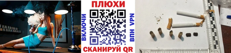 ГАШИШ индика сатива  ссылка на мегу   Сердобск  где можно купить  