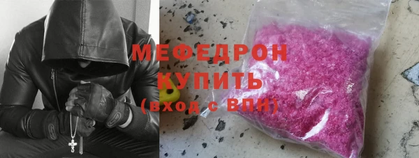 PSILOCYBIN Аркадак