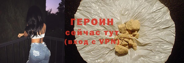 PSILOCYBIN Аркадак