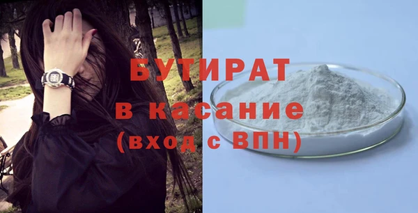PSILOCYBIN Аркадак