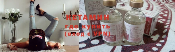 эйфоретик Армянск