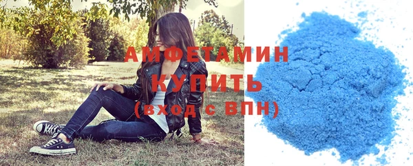 марки lsd Арсеньев