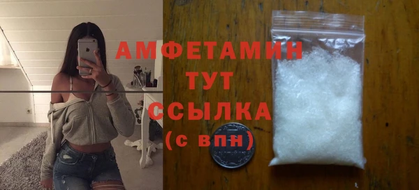PSILOCYBIN Аркадак