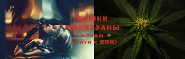 эйфоретик Армянск