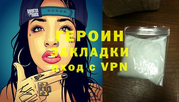 PSILOCYBIN Аркадак