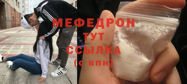 марки lsd Арсеньев