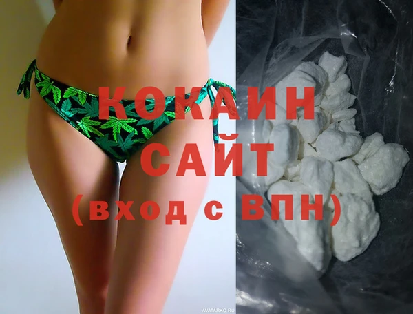 эйфоретик Армянск