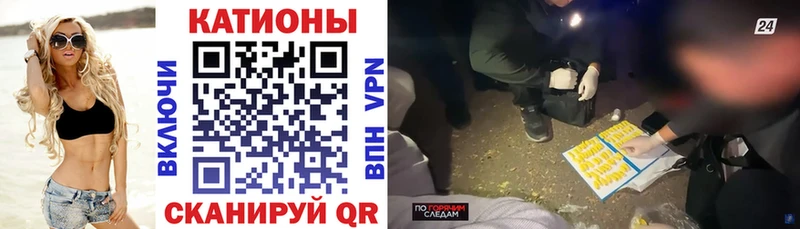 магазин    Сердобск  Мефедрон 4 MMC 